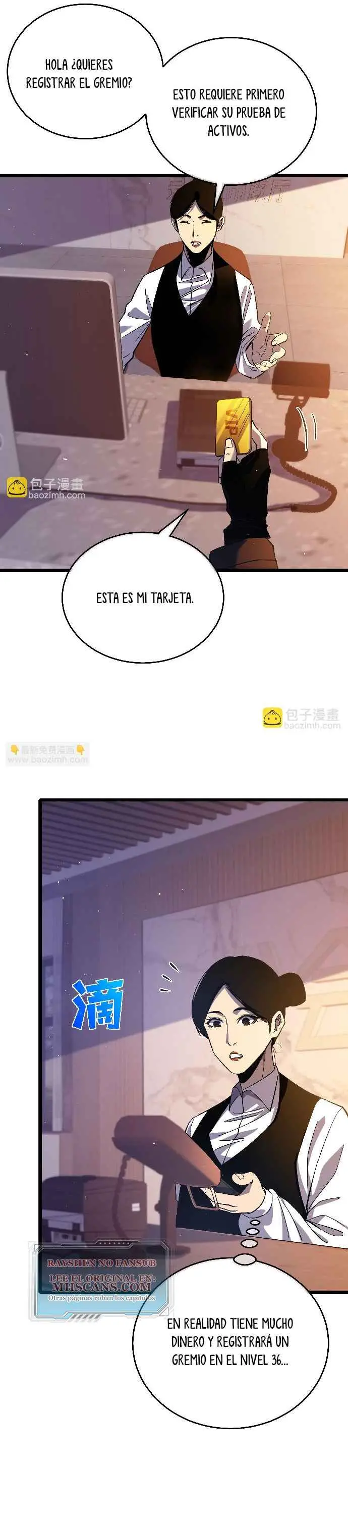  MIS HABILIDADES PASIVAS SON INVENCIBLES > Capitulo 72 > Page 131